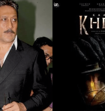 Kaali Kheti horror film release date