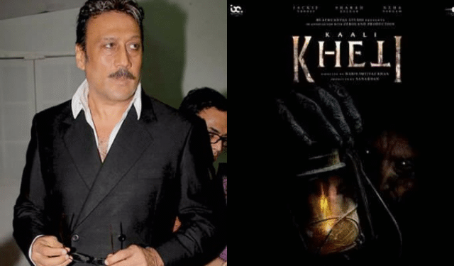 Kaali Kheti horror film release date