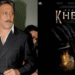 Kaali Kheti horror film release date