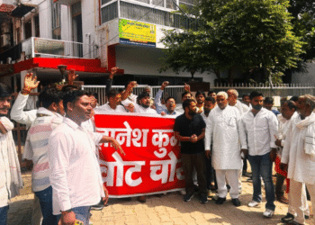 Congress protests CEC Gyanesh Kumar