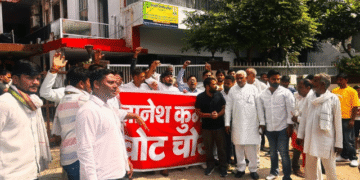 Congress protests CEC Gyanesh Kumar