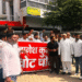 Congress protests CEC Gyanesh Kumar