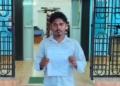 Finance Staffer Robbed