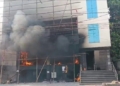 Baleshwar showroom fire