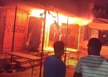 Balangir Fancy Store Fire