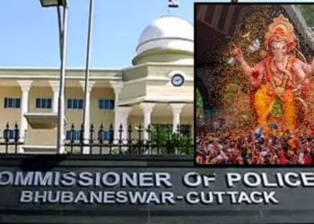 Ganesh Puja Bhubaneswar guidelines