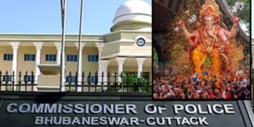 Ganesh Puja Bhubaneswar guidelines