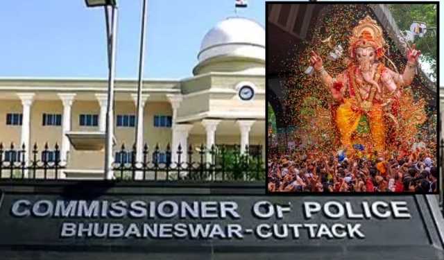 Ganesh Puja Bhubaneswar guidelines