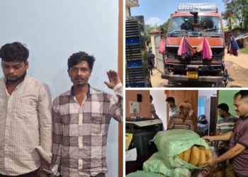 Sambalpur ganja seizure