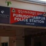 Ganjam Ganesh immersion fire accident