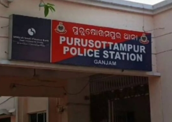 Ganjam Ganesh immersion fire accident