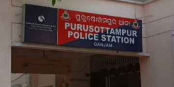 Ganjam Ganesh immersion fire accident