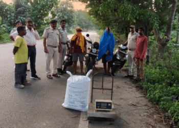 Ganja seizure Boudh