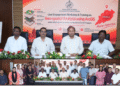 Geospatial Analysis Workshop Odisha