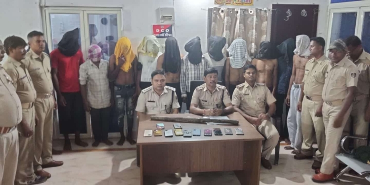 Rayagada sorcery murder case
