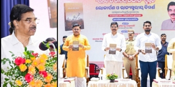 Odia language empowerment