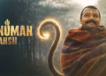 Hanuman Ansh Creates History with Record-Breaking 6th Saturday Box Office Surge