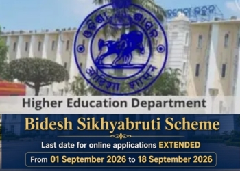 Bidesh Sikhyabruti Scheme Odisha
