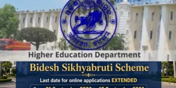 Bidesh Sikhyabruti Scheme Odisha