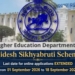 Bidesh Sikhyabruti Scheme Odisha