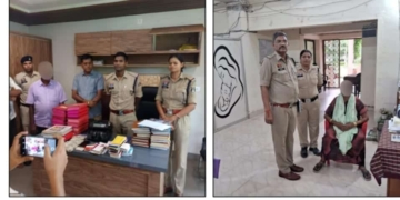 Inter-state human trafficking arrest Nuapada