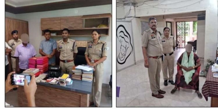 Inter-state human trafficking arrest Nuapada