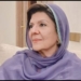 Aleema Khan PTI arrest