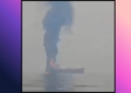 Iranian Oil Tanker Hit