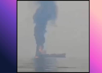 Iranian Oil Tanker Hit