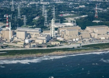 Hamaoka nuclear scandal