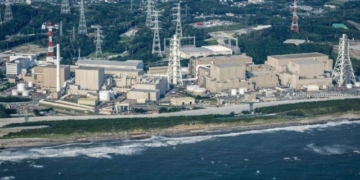 Hamaoka nuclear scandal