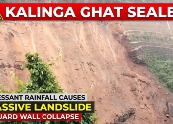 Kalinga Ghat landslide Odisha