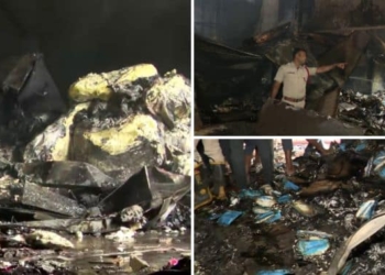 Jagatpur dairy factory fire