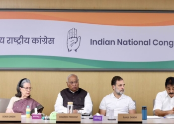 Congress CWC meeting PM Modi resignation