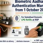 LPG Aadhaar Biometric Authentication
