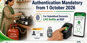 LPG Aadhaar Biometric Authentication