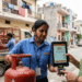 LPG Biometric Authentication