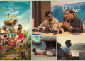 Maliput Melodies Odia film