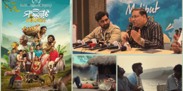 Maliput Melodies Odia film