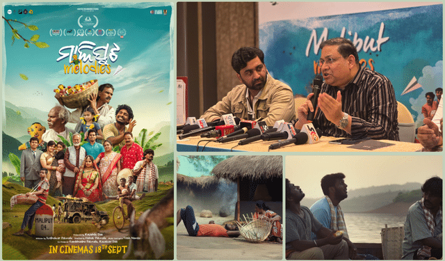 Maliput Melodies Odia film