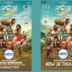 Maliput Melodies Odia cinema