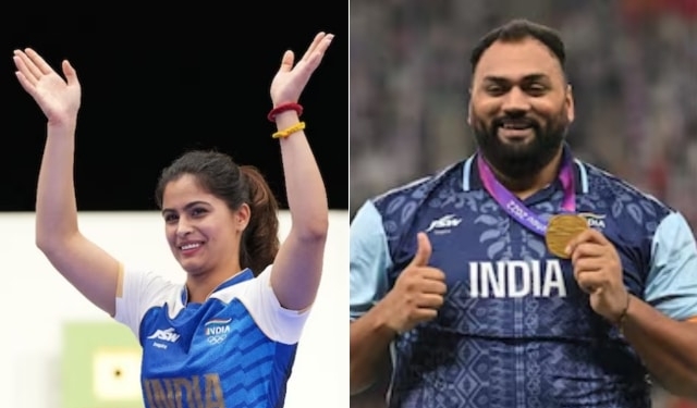 Asian Games 2026
