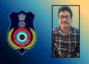 Mathili Block AEE Arrested