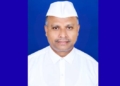 Odisha Congress Seva Dal Treasurer