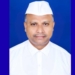 Odisha Congress Seva Dal Treasurer