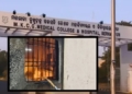 MKCG hostel fire Brahmapur