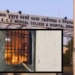 MKCG hostel fire Brahmapur