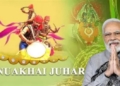 PM Modi Nuakhai greetings