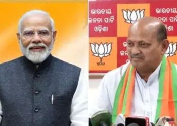 Odisha BJP Modi birthday celebration
