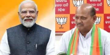 Odisha BJP Modi birthday celebration